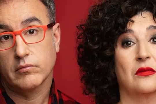 El amor no se reproduce en cautividad - Aste Nagusia 2026