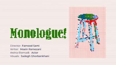 Monologue!