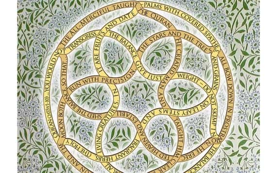 William Morris Inspired Watercolour Workshop