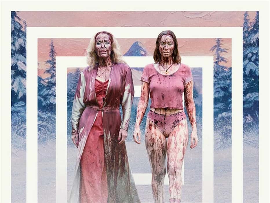 Teenage Sex and Death at Camp Miasma