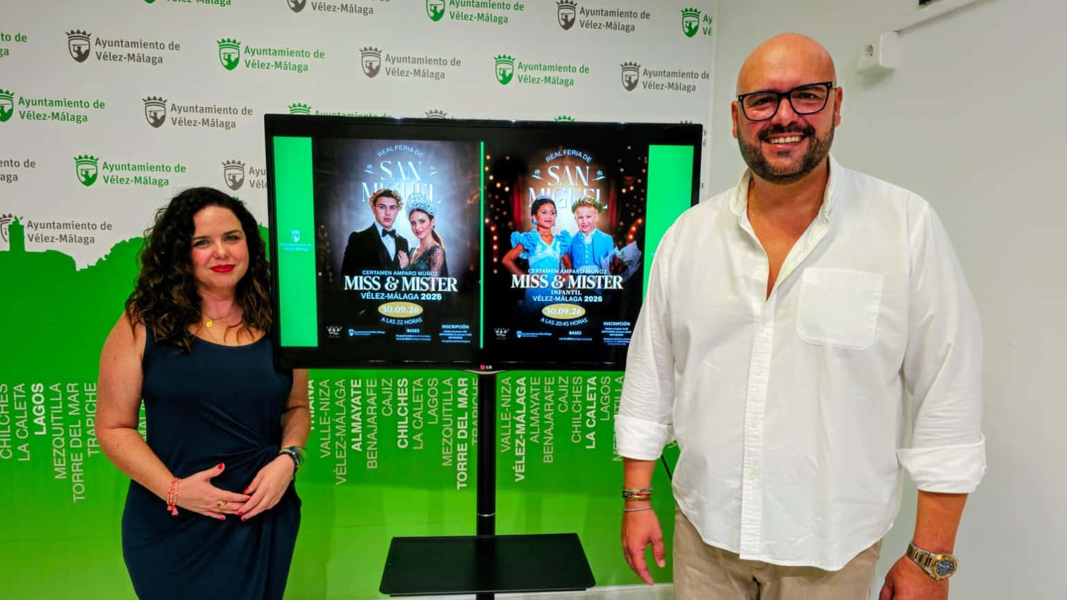 Certamen Amparo Muñoz de la Real Feria de San Miguel