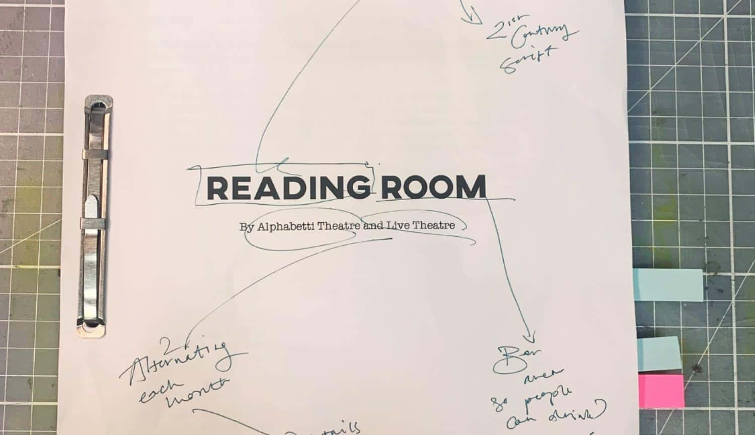 The Reading Room 2