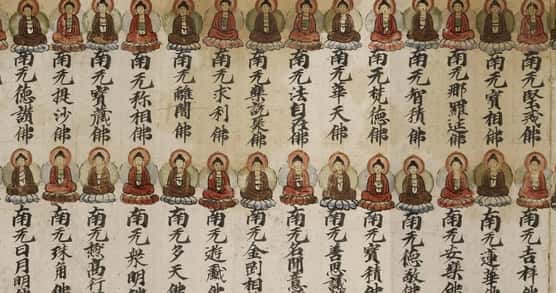 Healing, Religion, and Politics in Medieval China