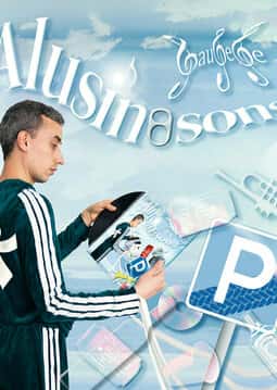 Alusinasons, de Jaume Clotet