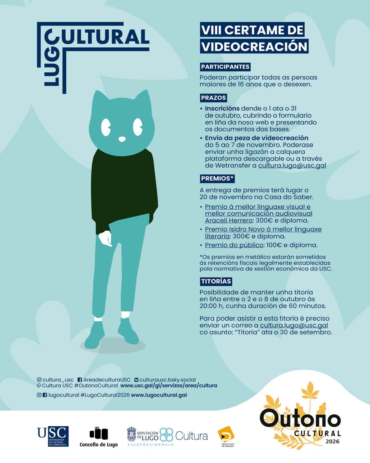 VIII Certame de Videocreación