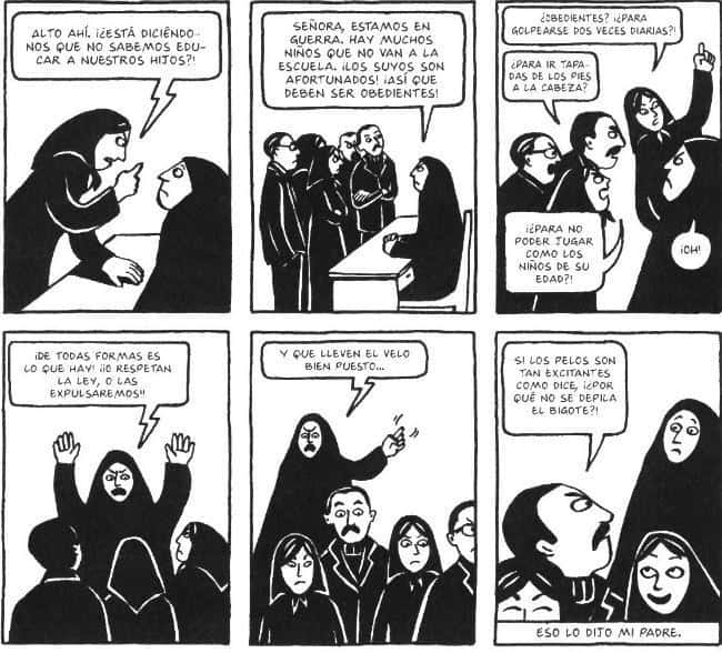 Persepolis (2007)