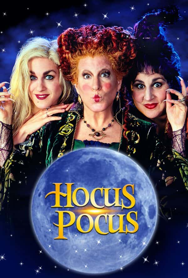 Crossroads Cinema: Hocus Pocus