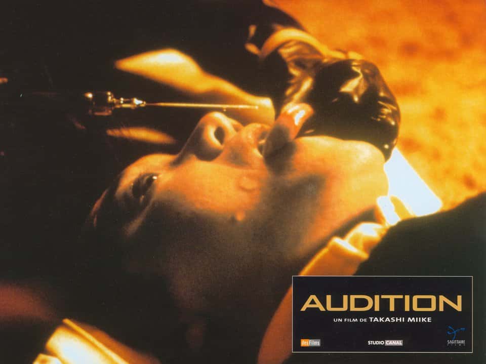 WTF: Audition [4K Restoration]