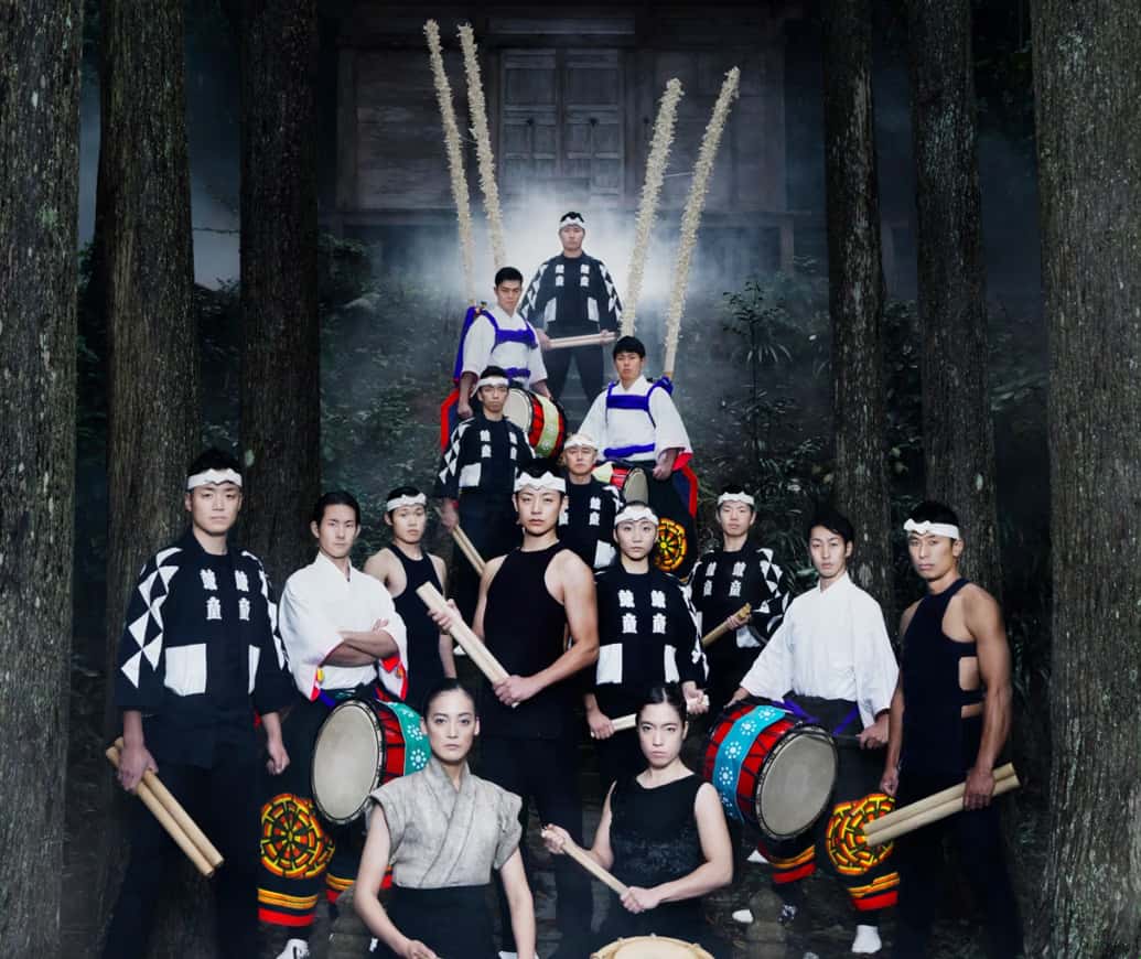 Kodo 45th Anniversary Concert Series