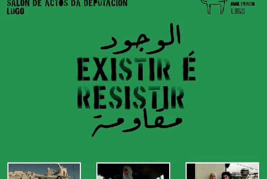 Ciclo de cine euroarabe AMAL en ruta
