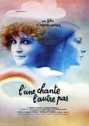 "Una canta, la otra no", de Agnès Varda (V.O.S.E.)