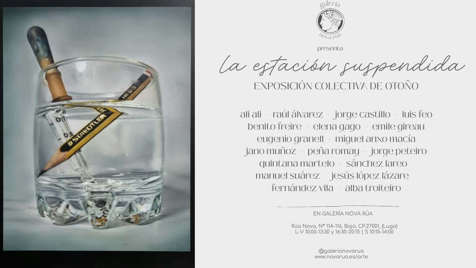 La estación suspendida: Exposición Colectiva de Otoño