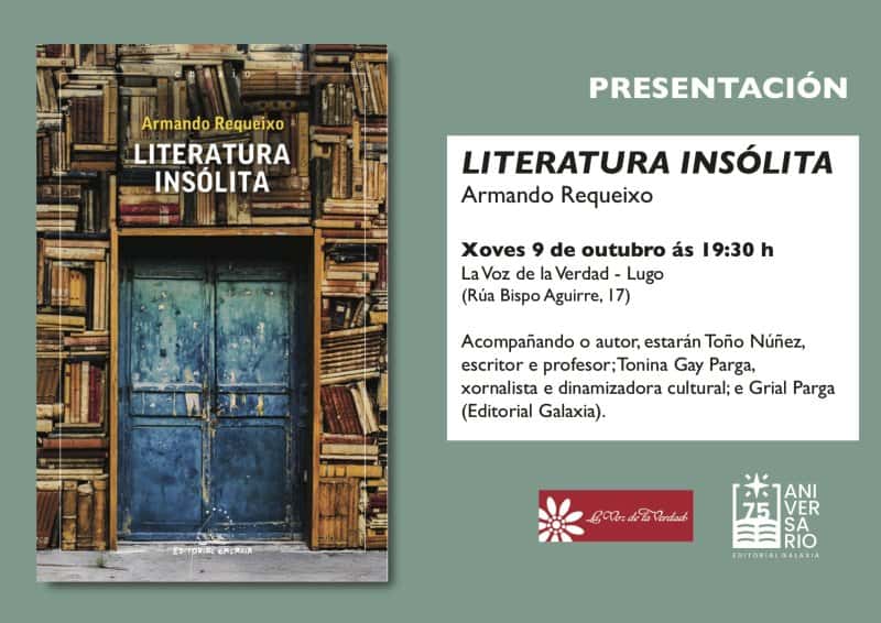 Presentación de Literatura insólita