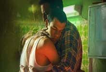 CINE: BABY