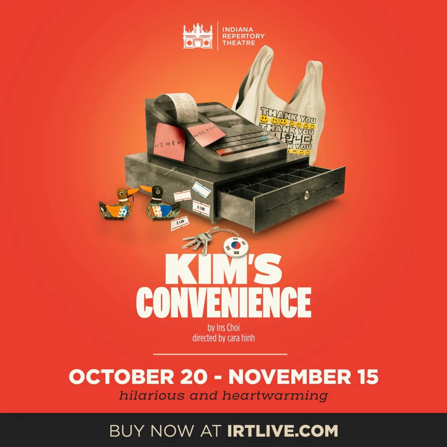 Kim's Convenience