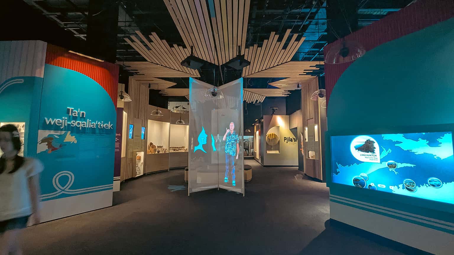 Nova Scotia Museum of Natural History