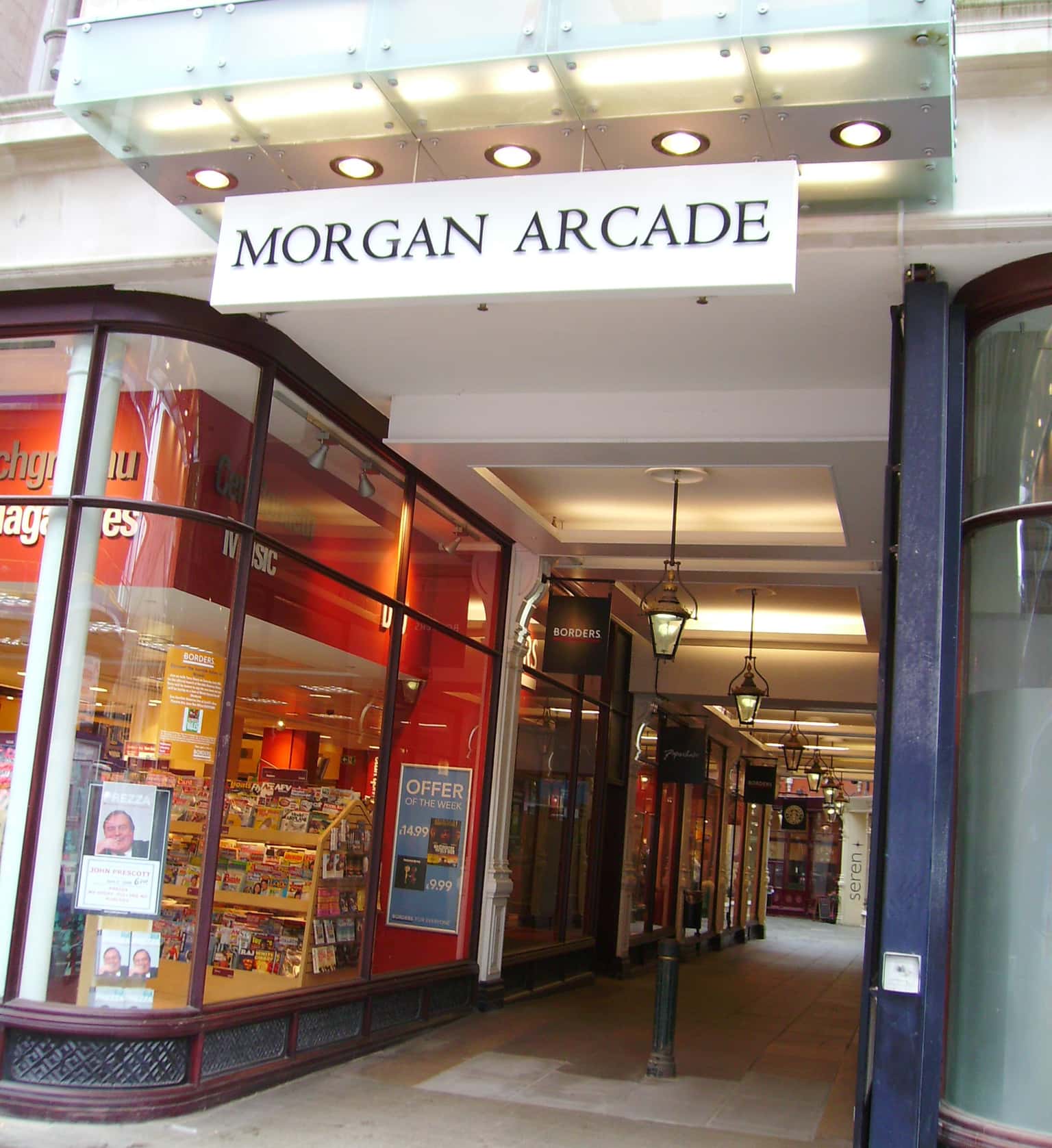 Morgan Arcade