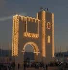 Arco de entrada iluminado de la Feria de San Lucas en Jaén