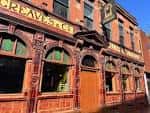 Fachada histórica del Hallamshire Hotel en Sheffield