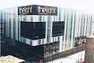 Fachada exterior del edificio The Light Cinema en Sheffield