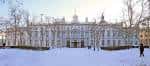 Vista panorámica del Tribunal Supremo en invierno con nieve