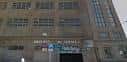 Fachada exterior del edificio del Mercado do Berbés en Vigo