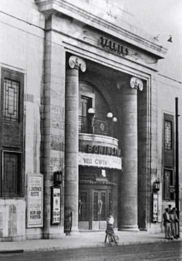 Bonington Theatre