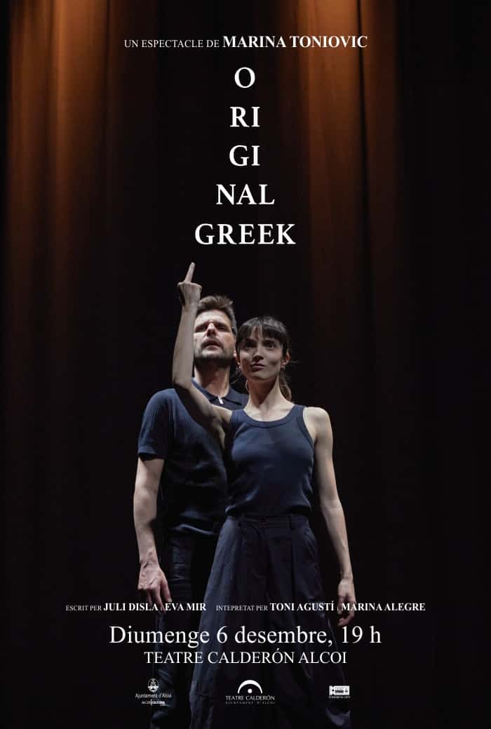 Marina Toniovic: Original Greek