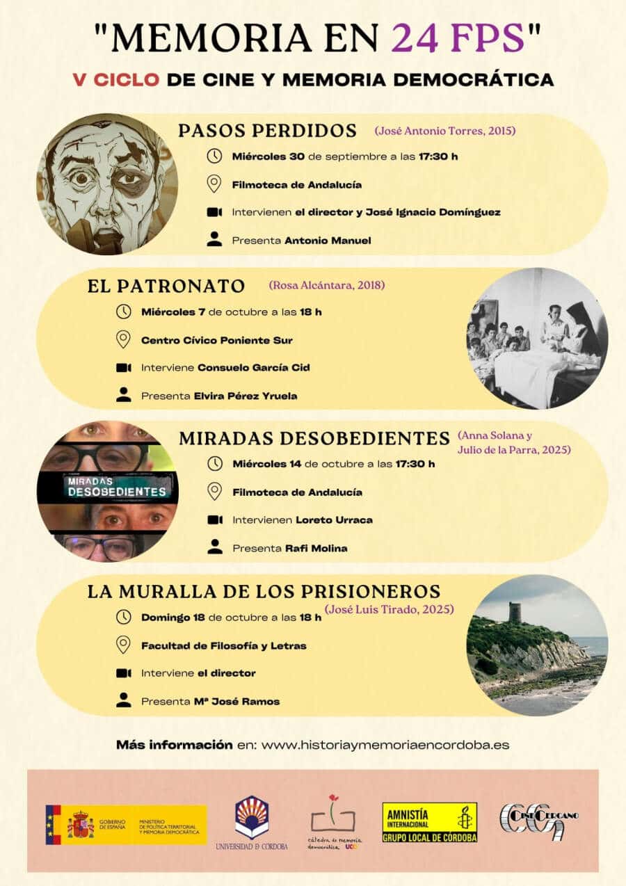 Memoria en 24 fps: Quinta edición