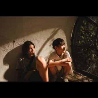 Película: Ri guang - 74 Festival de Cine de San Sebastián