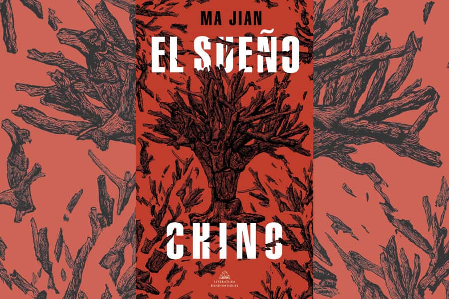 Tertulia literaria: El sueño chino