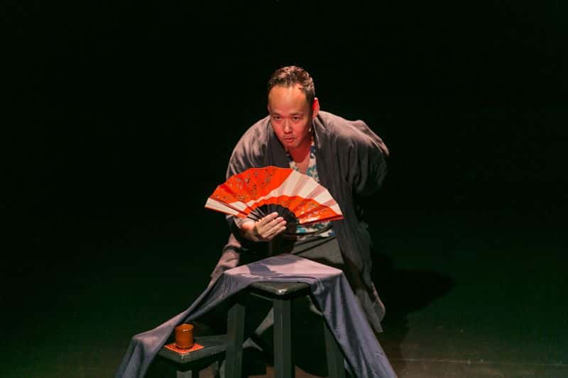 Yoshi Hioki: Pájaro de ceniza