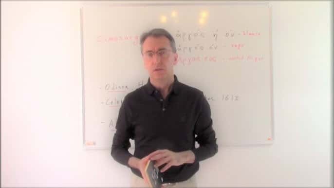 Presentación del libro 'Contento del mundo'