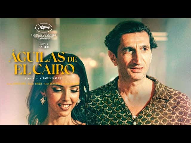 Cine: Águilas de El Cairo
