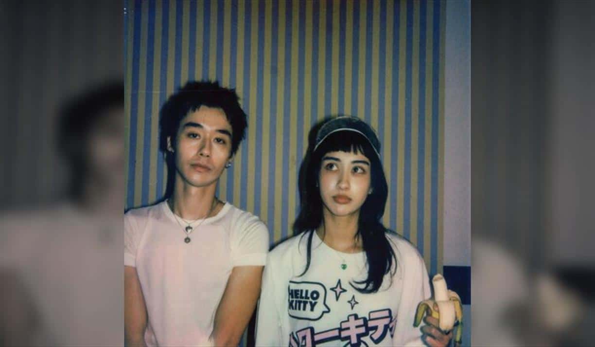 Esme Emerson Live at The Green Door Store