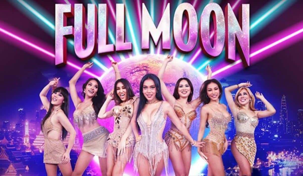 Ladyboys of Bangkok: Full Moon