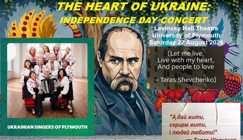 Ukrainian Independence Day Concert