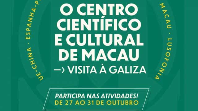 Visita del Centro Cultural de Macau a Galicia - 'Da Lei Paz Andrade ás relacións da Galicia e España coa lusofonía: o caso Macau'