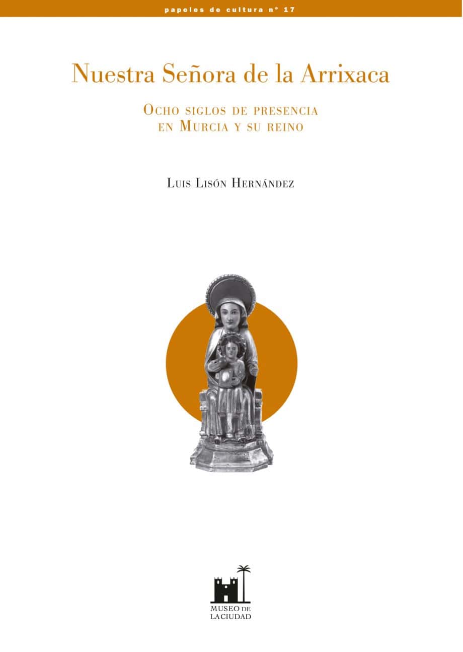 Presentación de la revista 'Papeles de Cultura, número 17'