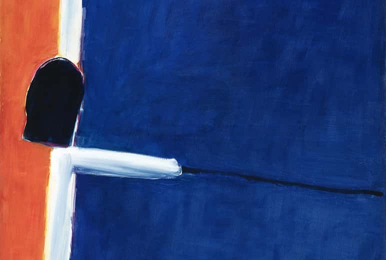 JOSÉ GUERRERO: EXPANSIÓN