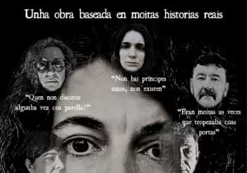 Silencio cómplice