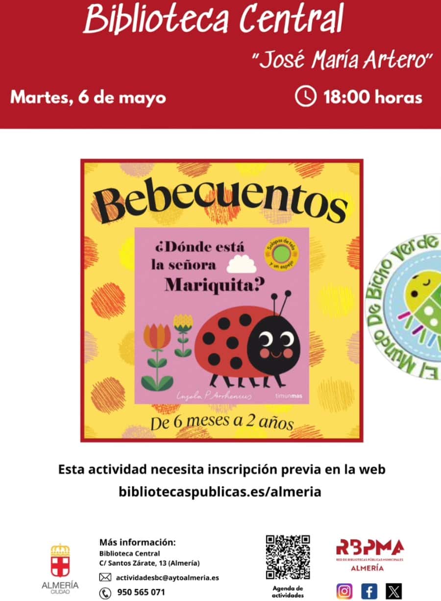 ¿DÓNDE ESTÁ LA SEÑORA MARIQUITA?