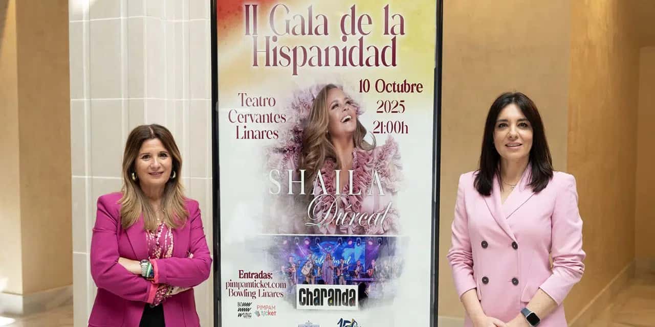 Gala de la Hispanidad