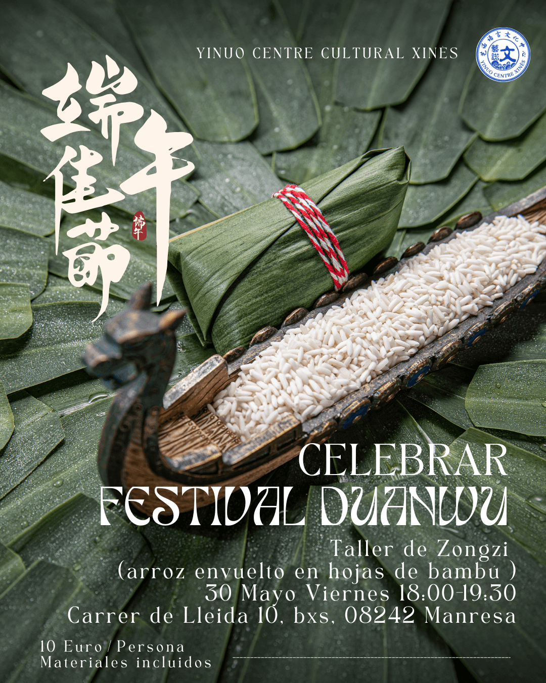 Taller de Zongzi – Celebra el Festival del Duanwu amb tradició xinesa!