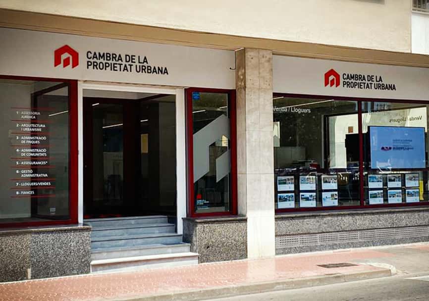 Cartells de la Setmana Santa de Girona: 1993-2026