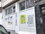 Fachada exterior de la sede de la Agrupación de Montañeros Independientes (AMI) en A Coruña