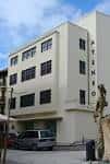 Fachada moderna del Ateneo de Santander con el nombre del edificio visible