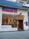 Fachada exterior y entrada del Percebe Comedy Bar en Gijón