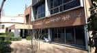 Acceso principal a la Biblioteca Pública del Estado en Sevilla
