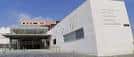 Fachada principal de la Escuela Superior de Arte Dramático de Málaga